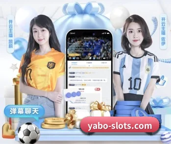 亚博体育赛程的故事 - 体育资讯内容服务